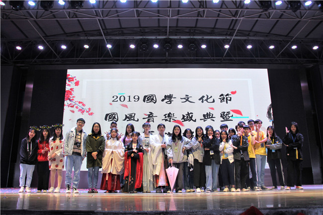我校举办2019年国学文化节国风汉风盛典活动